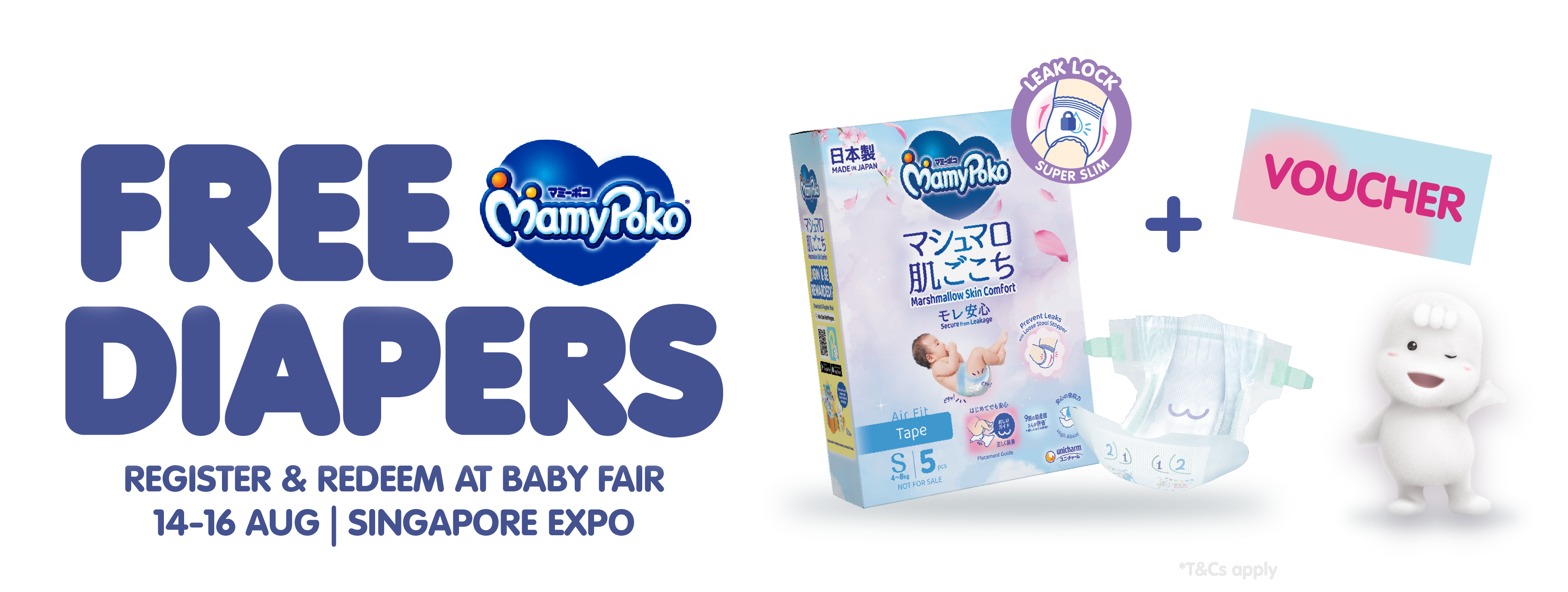 26-mamypoko-size-s-kv-r3.png