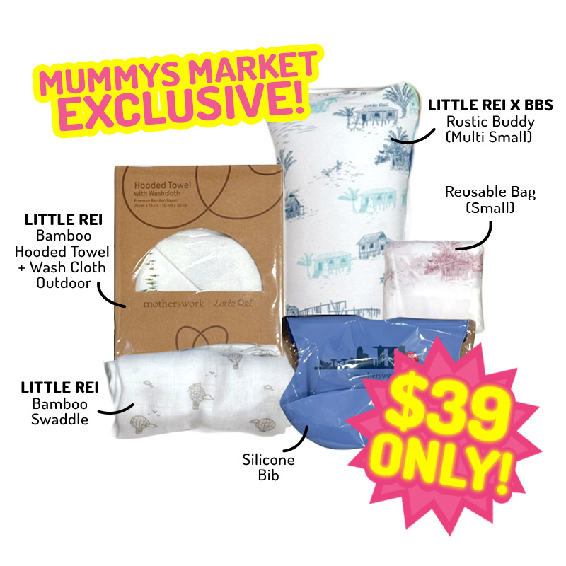 Little Rei Newborn Bundle