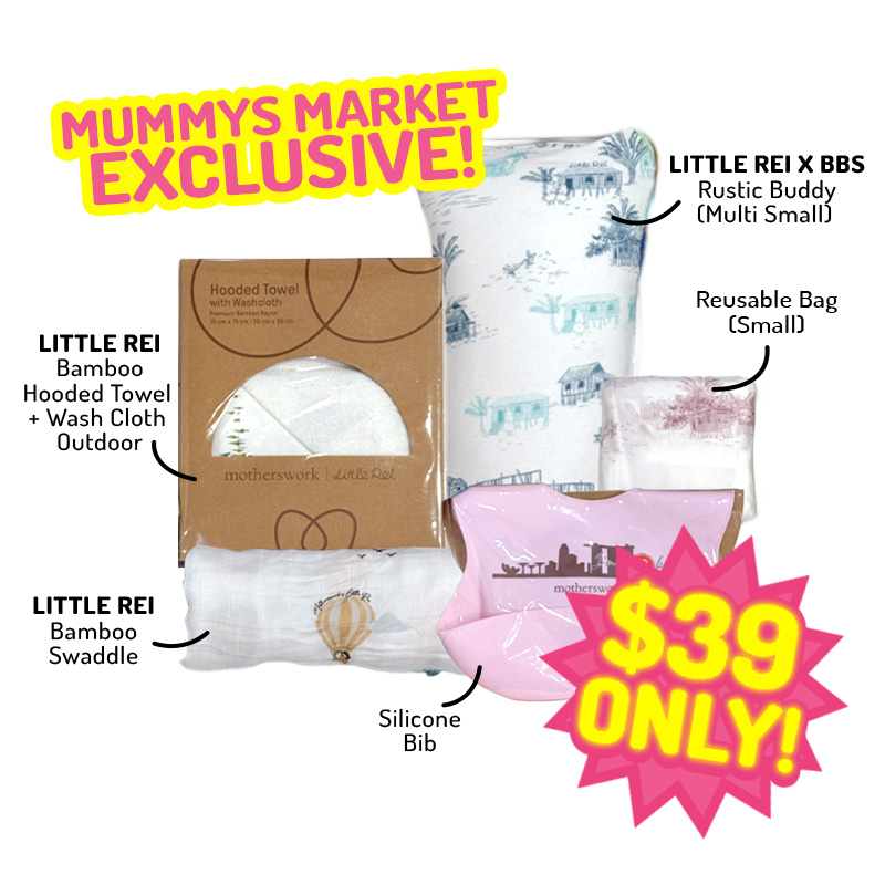 Little Rei Newborn Bundle