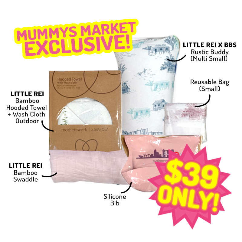 Little Rei Newborn Bundle