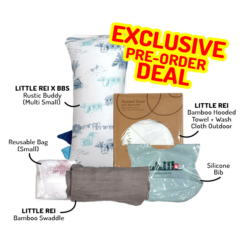 Little Rei Newborn Bundle (Limit to 1 per customer)