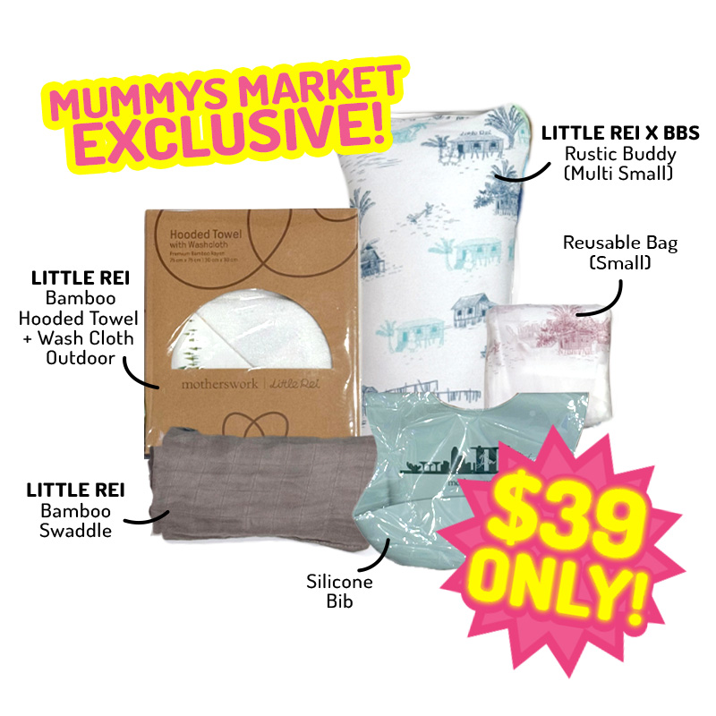 Little Rei Newborn Bundle