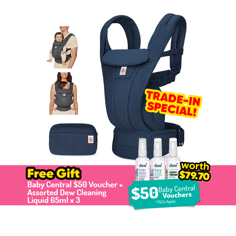 [TRADE-IN SPECIAL] Ergobaby Omni Deluxe Mesh Carrier + FREE GIFT