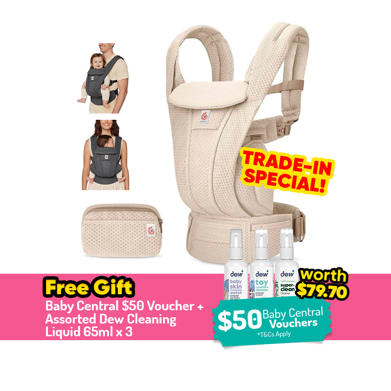 [TRADE-IN SPECIAL] Ergobaby Omni Deluxe Mesh Carrier + FREE GIFT