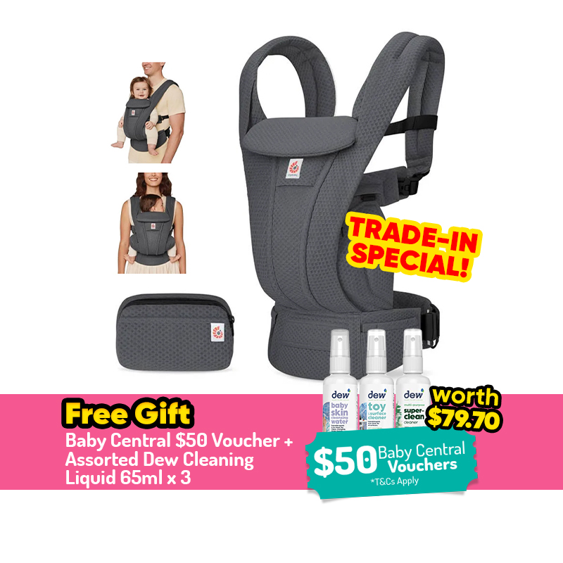 [TRADE-IN SPECIAL] Ergobaby Omni Deluxe Mesh Carrier + FREE GIFT