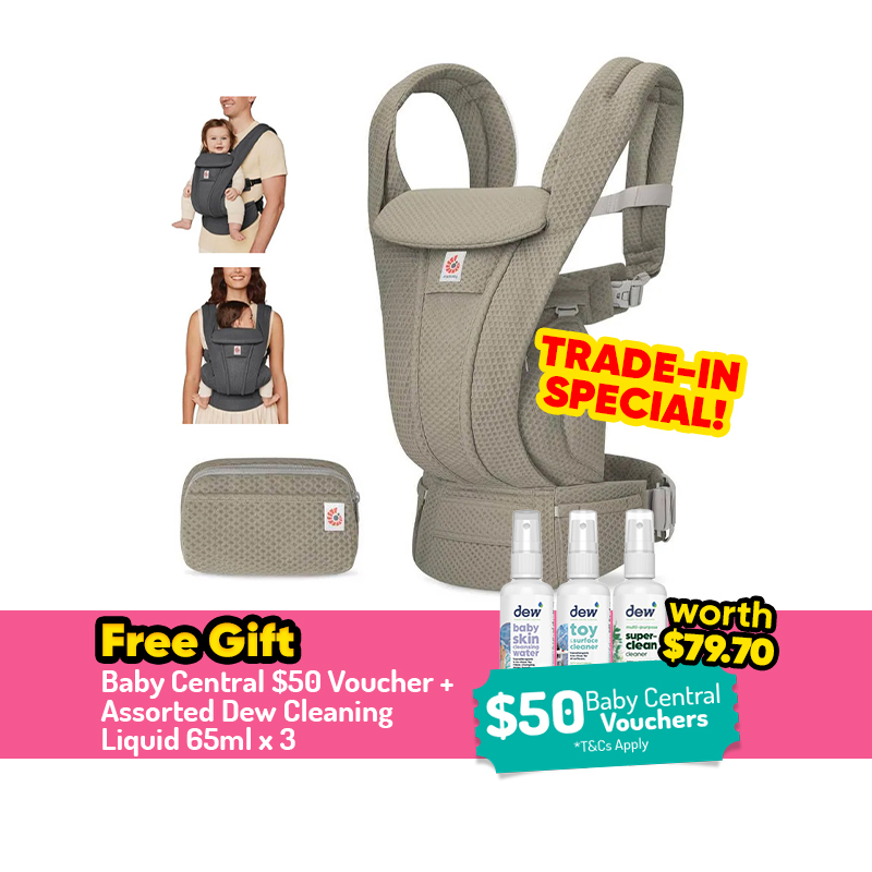 [TRADE-IN SPECIAL] Ergobaby Omni Deluxe Mesh Carrier + FREE GIFT