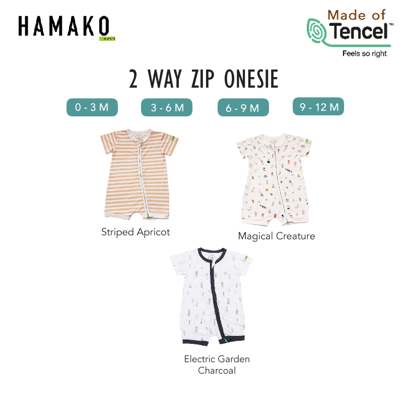 Hamako Baby 2Way Zip Onesie | from Newborn | Safe for Sensitive Skin | Premium Grade Tencel Intimate