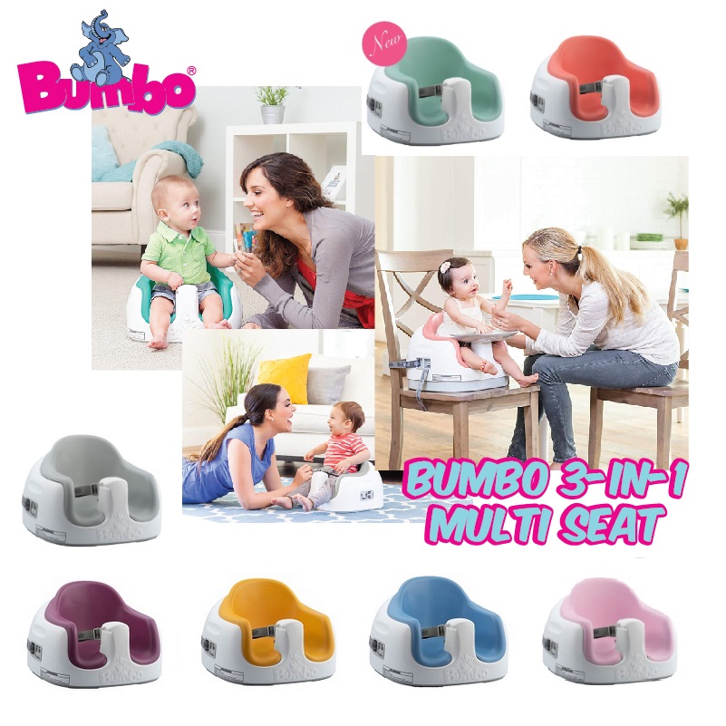 Bumbo Multi-Seat Baby Floor Seat (NEW COLORS AVAILABLE!!) (Delivery after 15 June)