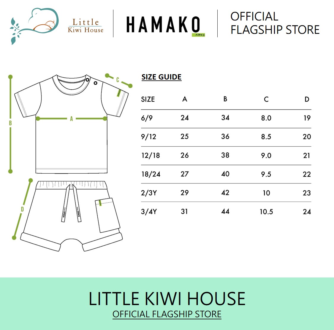Hamako Baby Singlet + Shorts Set | from Newborn | Safe for Sensitive Skin | Premium Grade Tencel Intimate