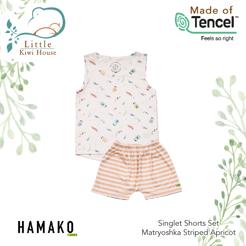 Hamako Baby Singlet + Shorts Set | from Newborn | Safe for Sensitive Skin | Premium Grade Tencel Intimate