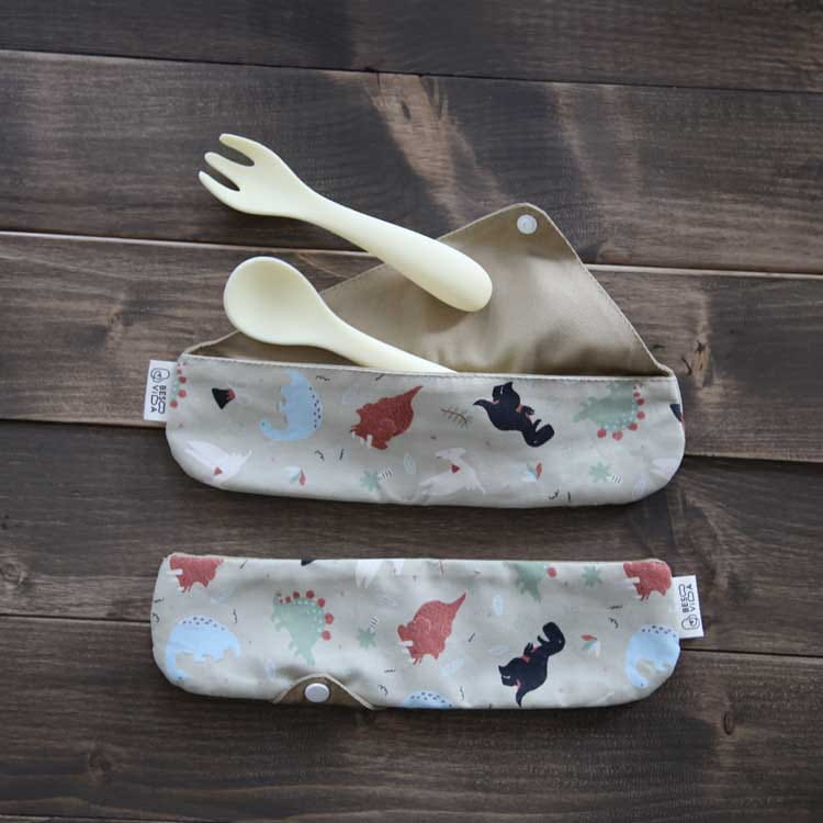 Besovida Cotton Canvas Cutlery Bag (Dinosaur / Brown)