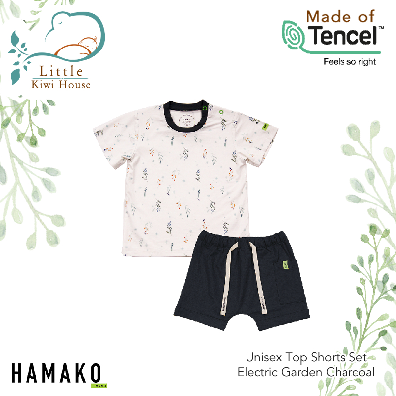 Hamako Baby Unisex Top + Shorts Set | from Newborn | Safe for Sensitive Skin | Premium Grade Tencel Intimate