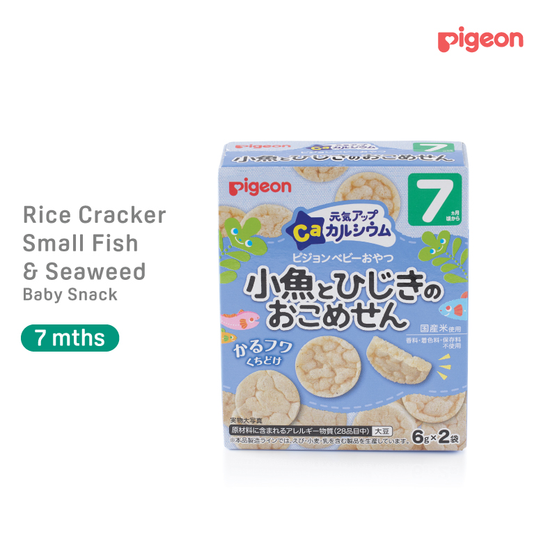 Pigeon Baby's Rice Crackers W/Small Fish And Seaweed 6gx2