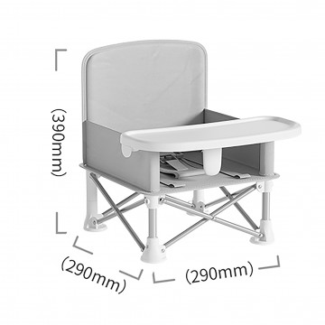 Lucky Baby Easy Go Portable Folding Booster Chair - Grey