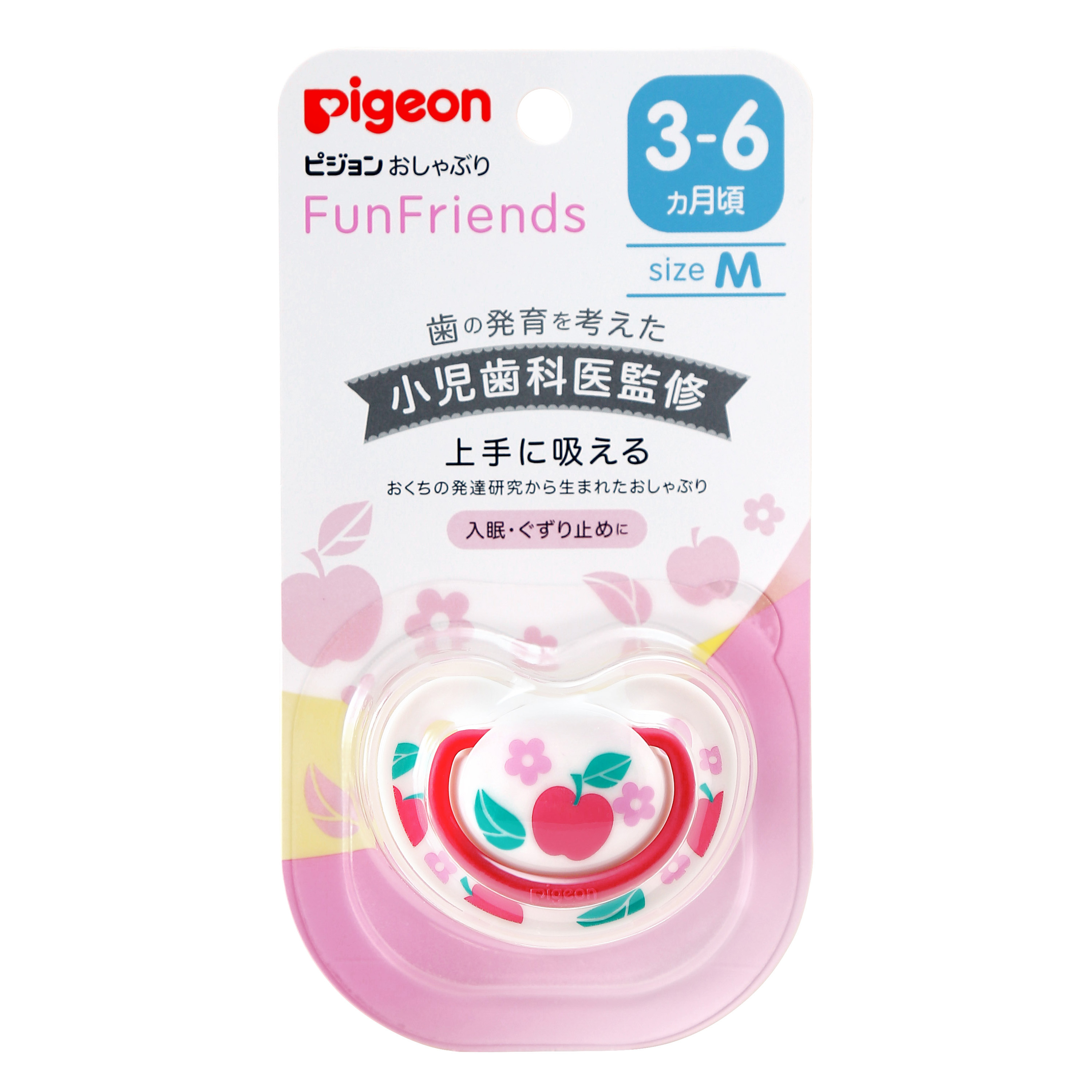 Pigeon Soother Funfriends M Size - Apple (JP) (PG-1018862)