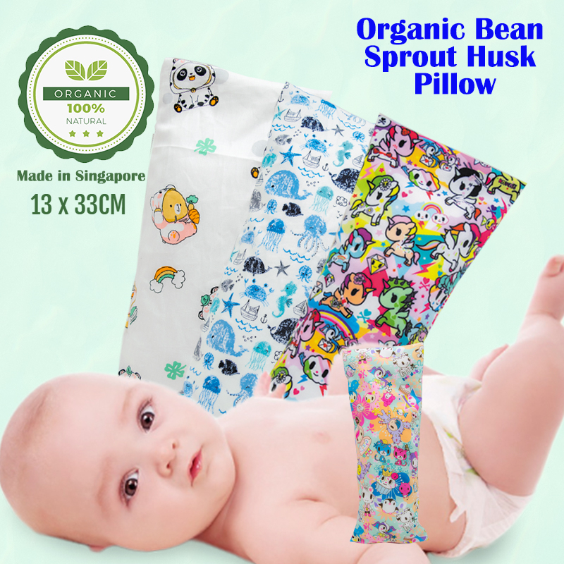 Homie Baby Organic Green Bean Sprout Husk Pillow (Bean Sprout Husk + Inner Filling Case + Pillow Case) (13*33cm)