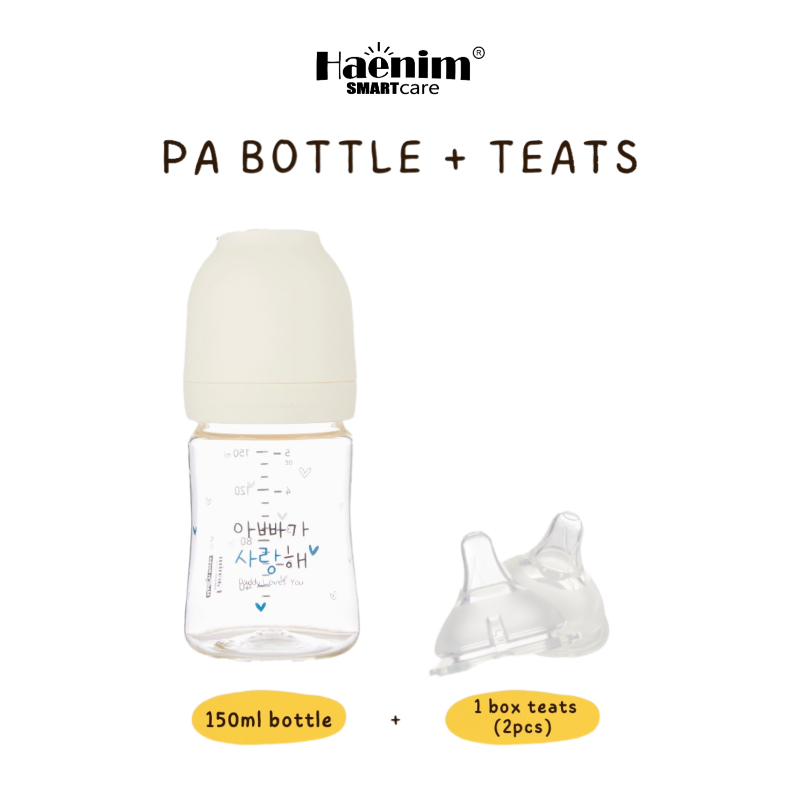 (NEW LAUNCH!) Haenim PA Baby Bottle - 150ml / 270ml + 2 Teats/Pack (Size S/M/L/XL) *Choose at Booth