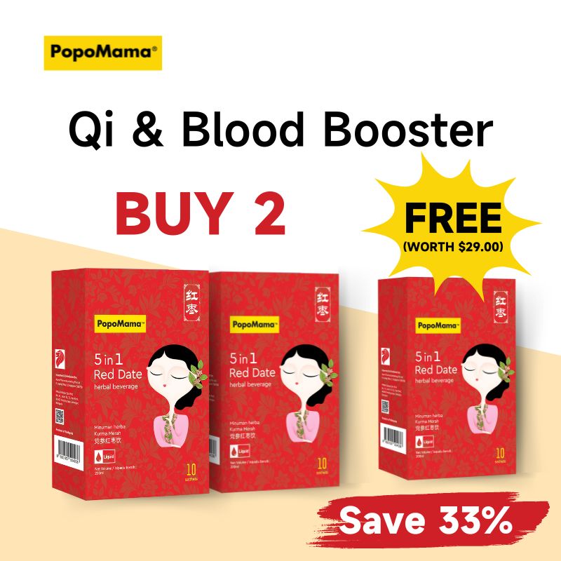 PopoMama (BUY 2 FREE 1) Qi & Blood Booster