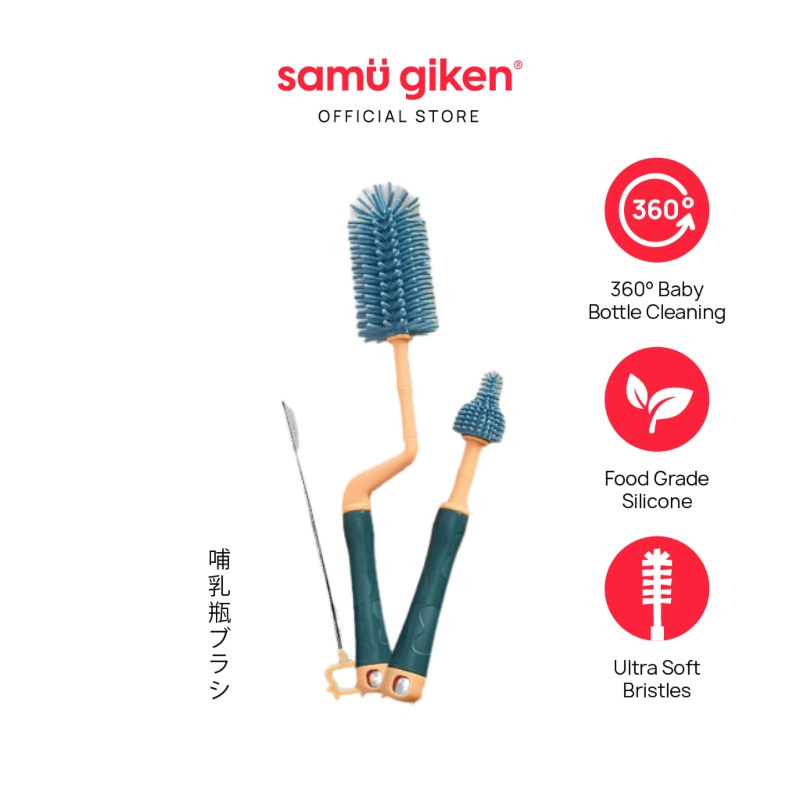 Samu Giken 3 in 1 360degree Rotating Soft Silicone Milk Bottle Brush Set - Blue