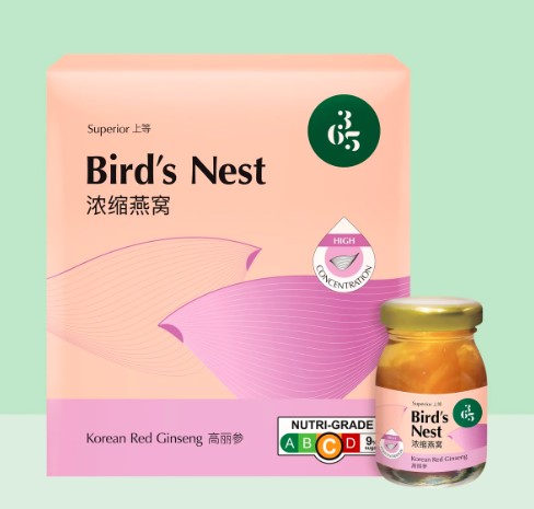 365 Superior Concentrated Birds Nest 42g x 6 Bottles - Korean Red Ginseng