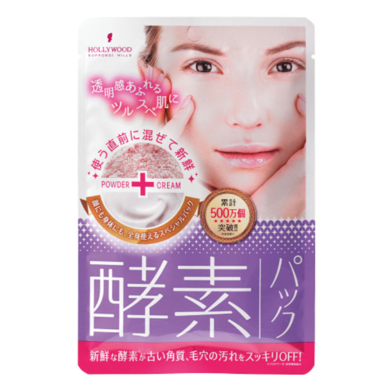 Hollywood Cosmetics Orchid Pick-Up Mask