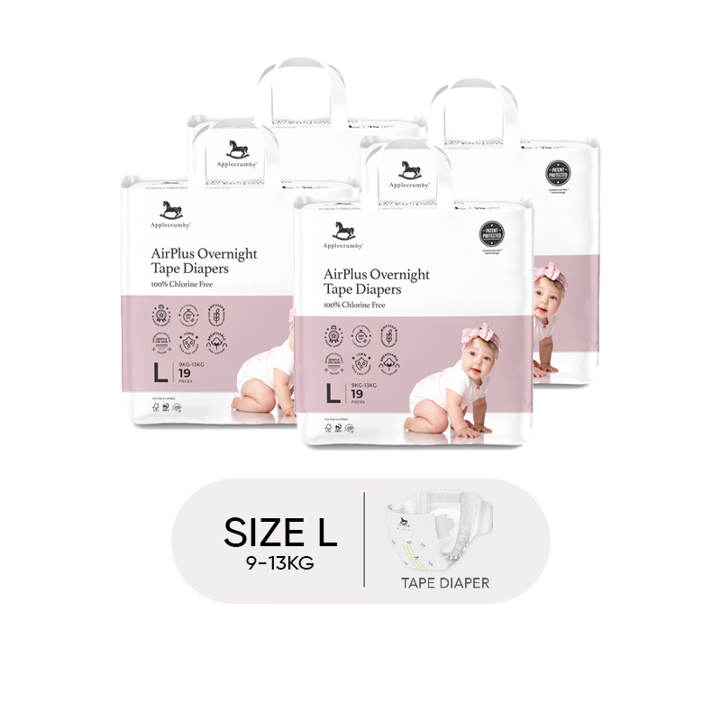 (Bundle of 4) Applecrumby AirPlus Overnight Mini-Tape Diapers