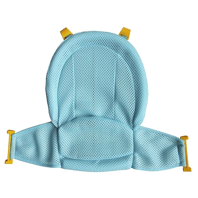 Lucky Baby Deluxe Bath Support Net 69.5x52cm