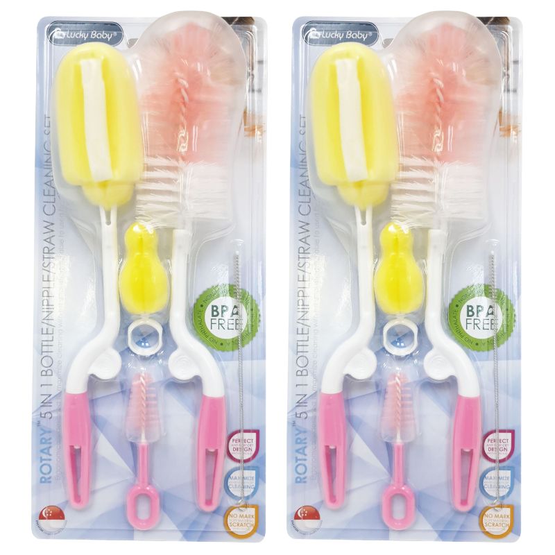 (Bundle of 2) Lucky Baby Rotary 5 In 1 Bottle/Nipple/Straw Cleaning Set - Pink