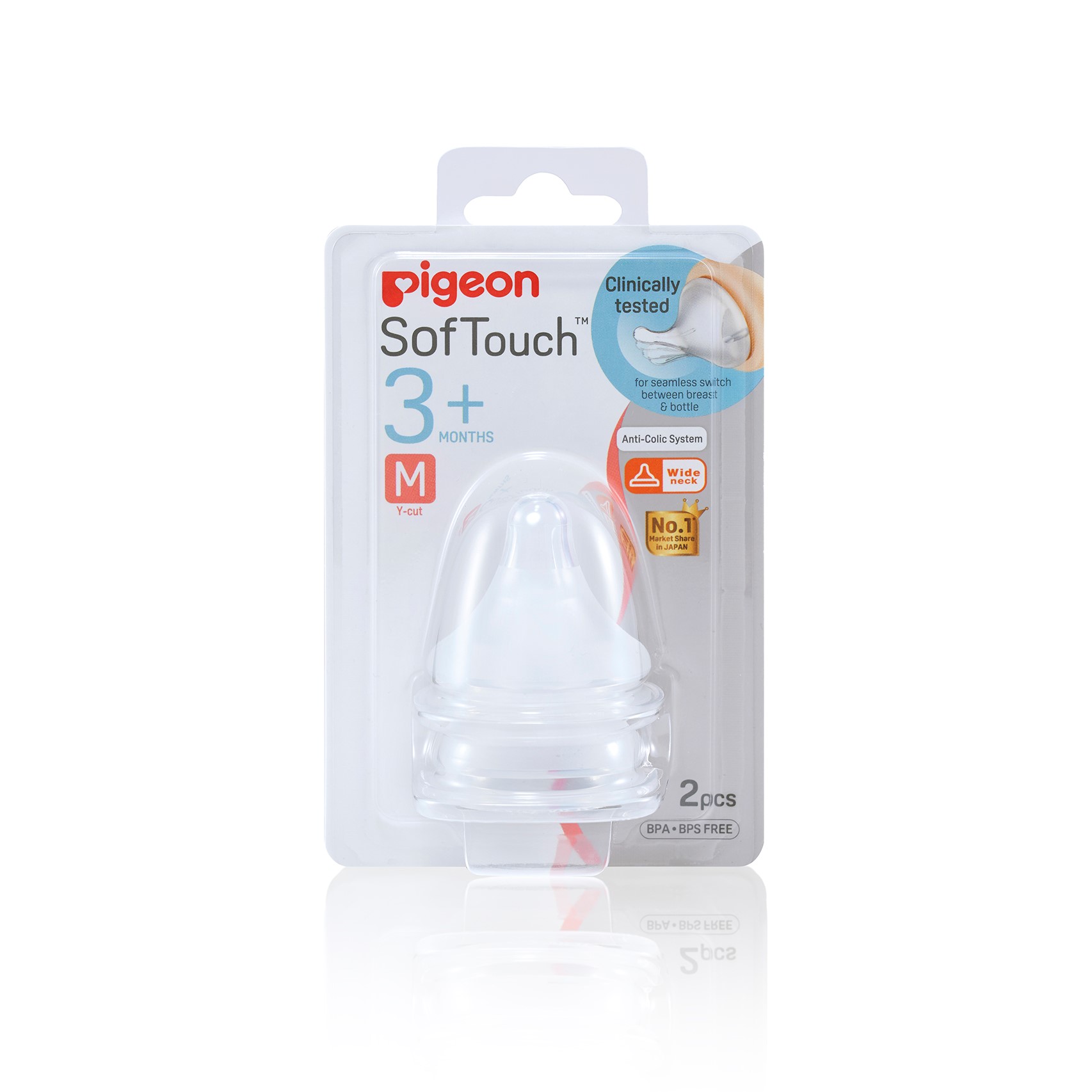 baby-fair Pigeon SofTouch Nipple Blister Pack 2Pcs (M) (PG-78480)