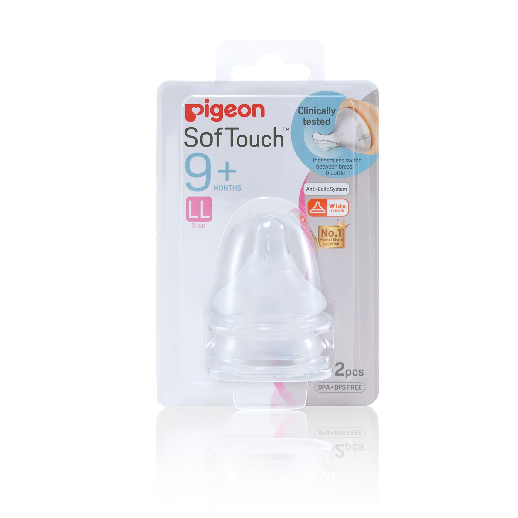 baby-fair Pigeon SofTouch Nipple Blister Pack 2Pcs (LL) (PG-78482)