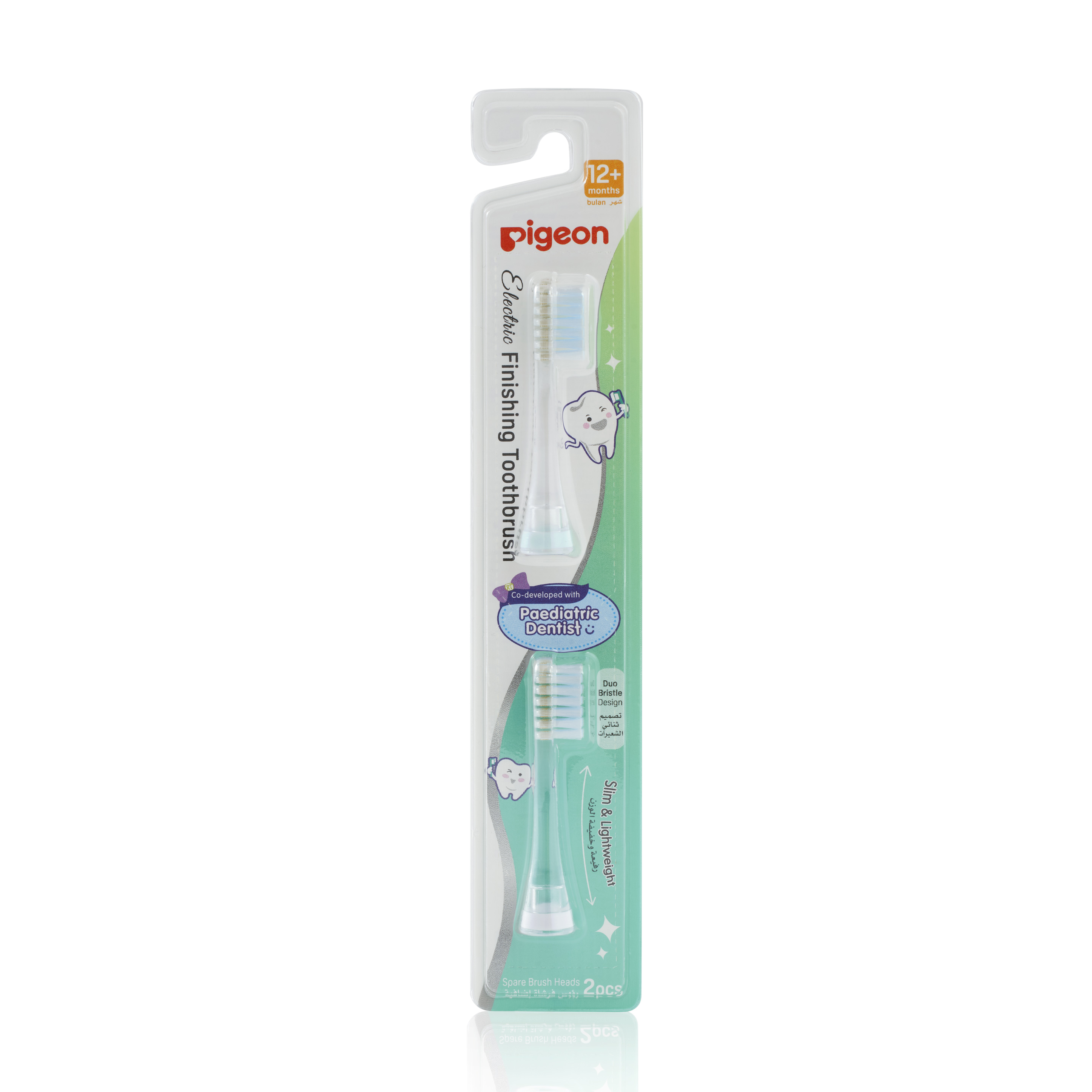 Pigeon Electric Finishing Toothbrush (Spare Brush Heads) (PG-79249)