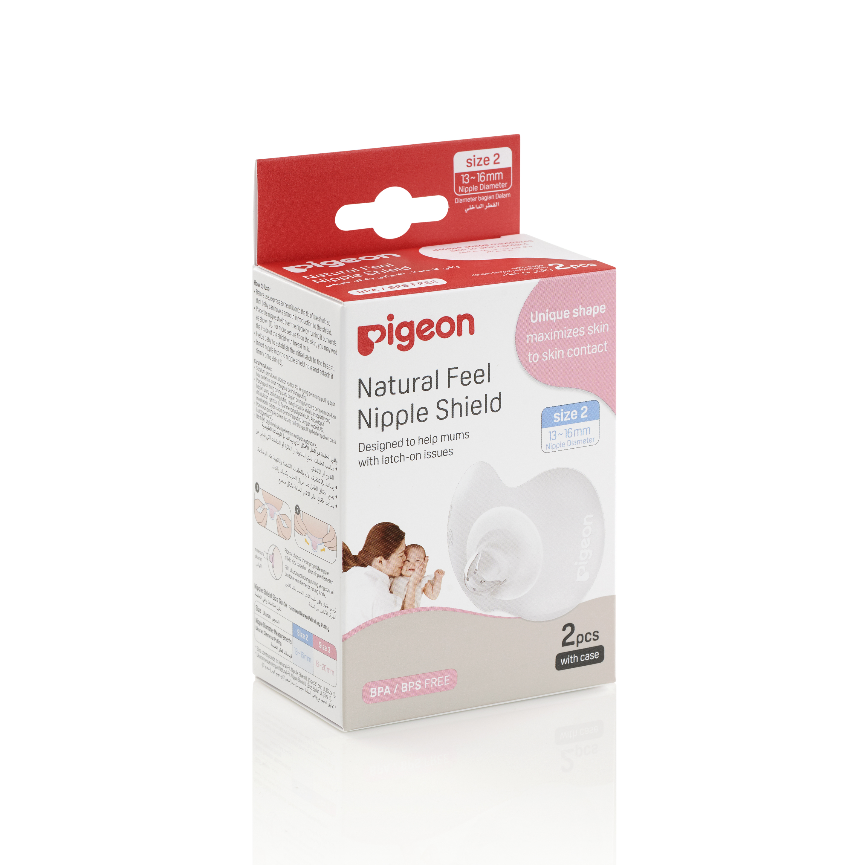 Pigeon Natural Feel Nipple Shield - Size 2 (M) (PG-79318)