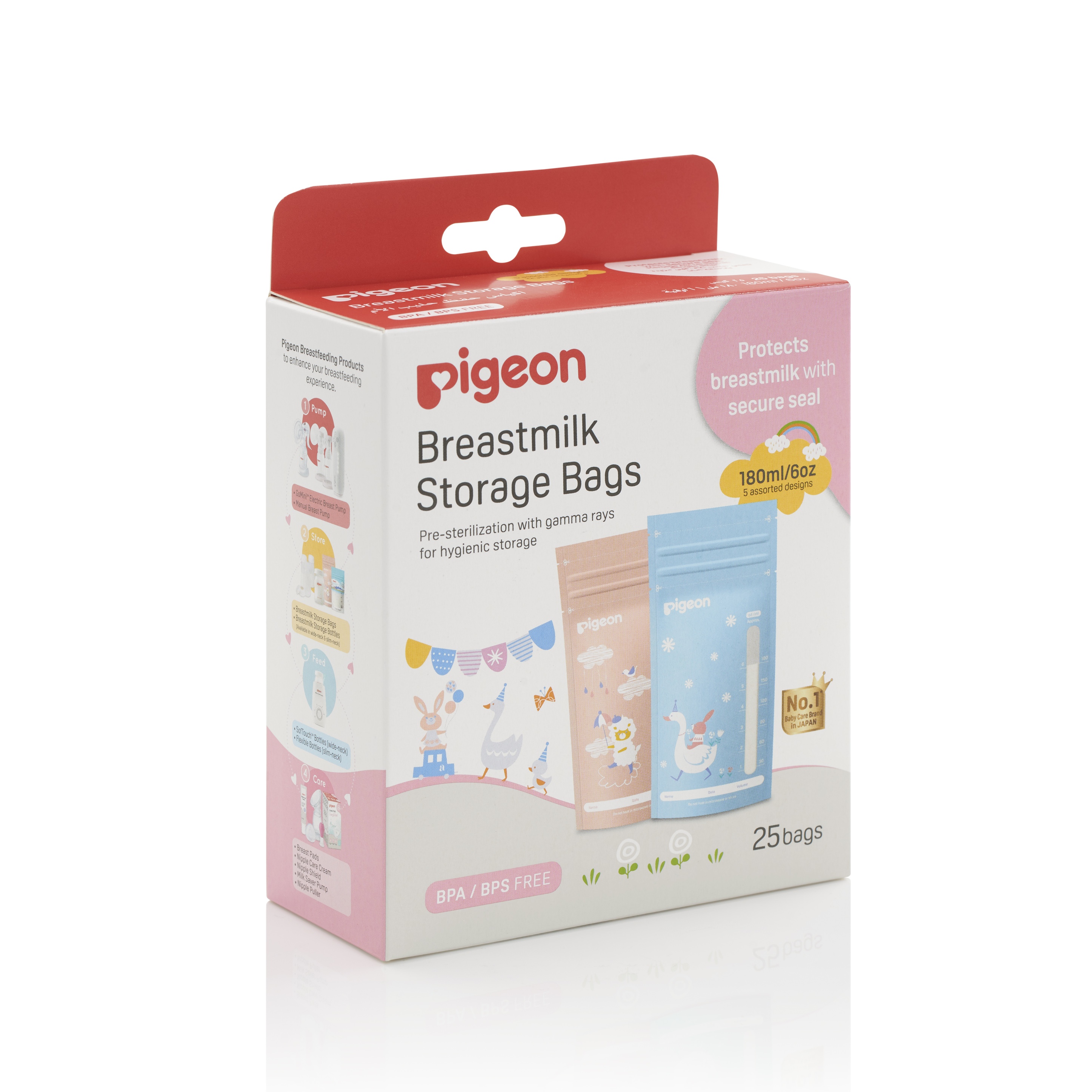 Pigeon Breastmilk Storage Bags 180ml Animals (Bundle of 2) (PG-79321)