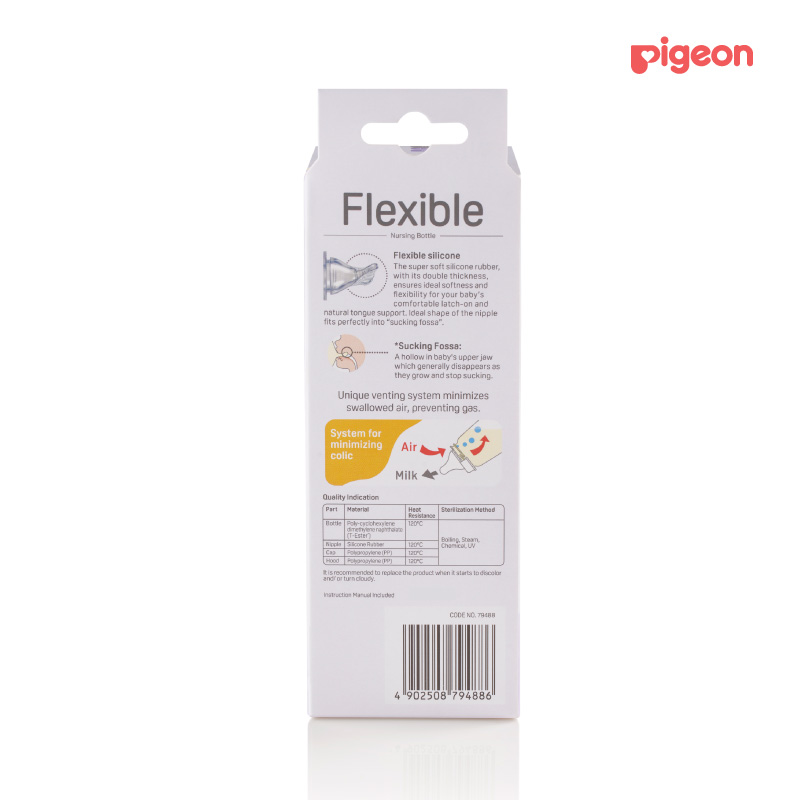 Pigeon Flexible Nursing Bottle T-Ester 150ml Logo (PG-79488)