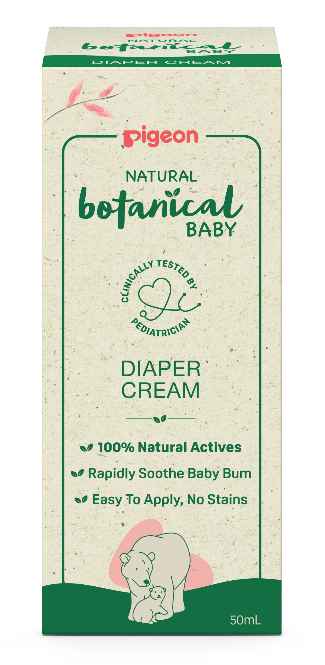 Pigeon Natural Botanical Baby Diaper Cream 50ml