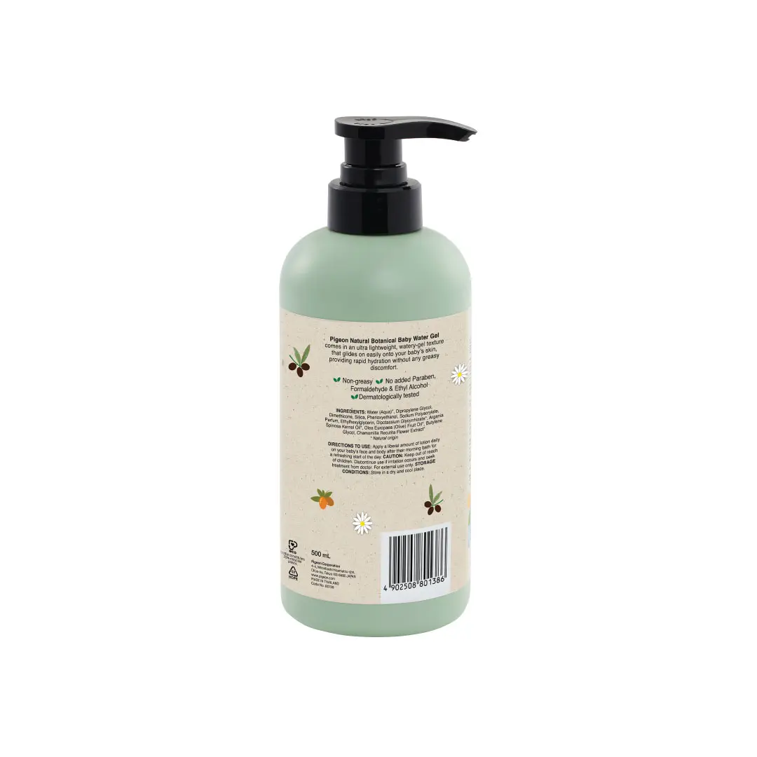 Pigeon Natural Botanical Baby Water Gel 500ml (PG-80138)