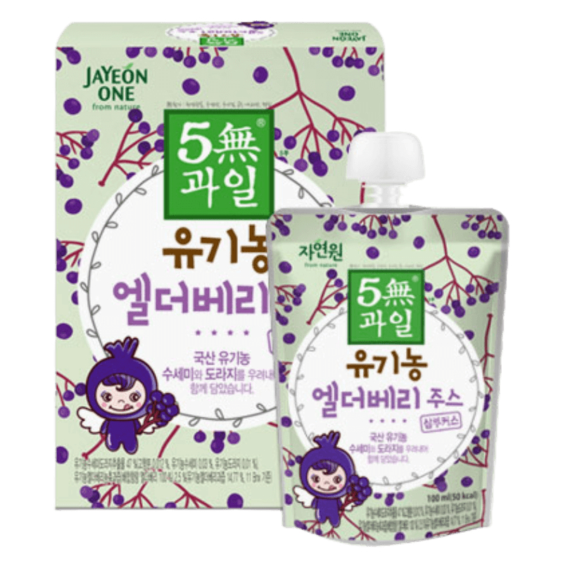 Jayeonone Organic Kids Juices - Assorted