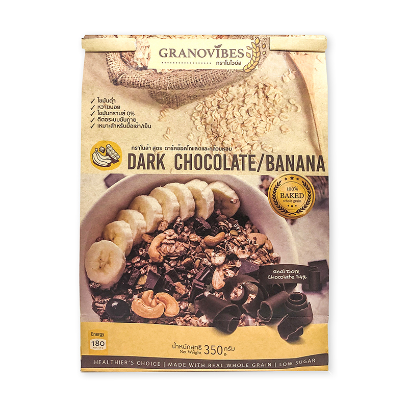 Granovibes Dark Chocolate & Banana - Granola 350g