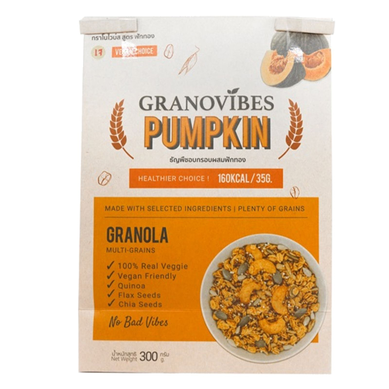 Granovibes Granola Multi-Grain - Pumpkin 300g