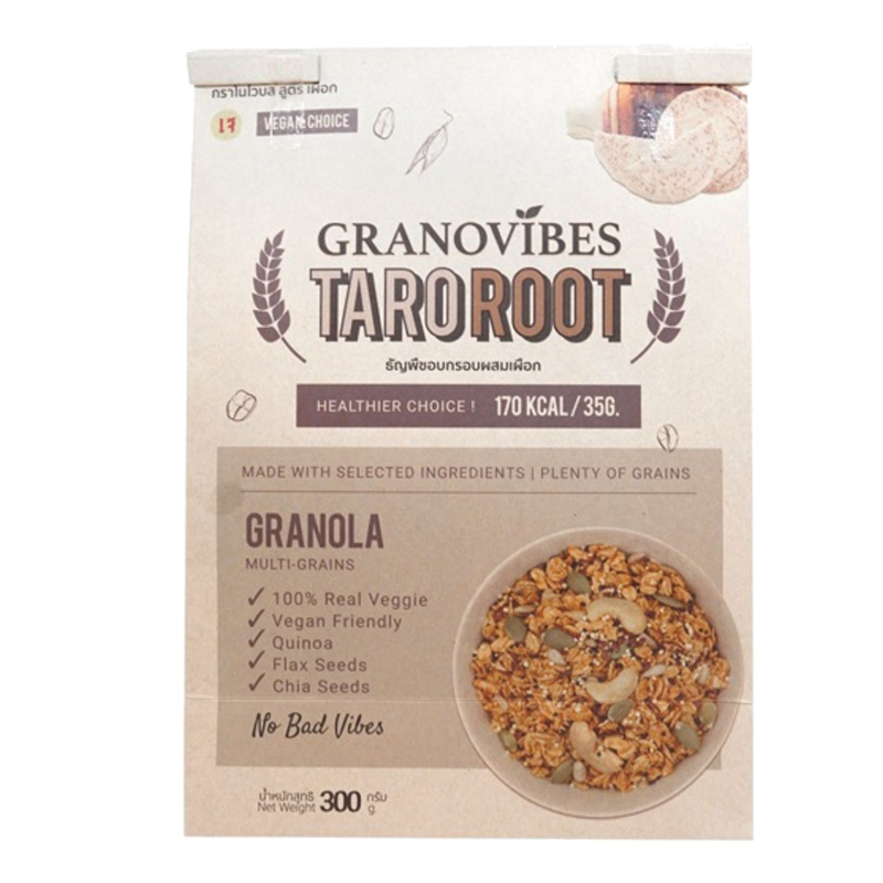 Granovibes Granola Multi-Grain - Taro Root 300g