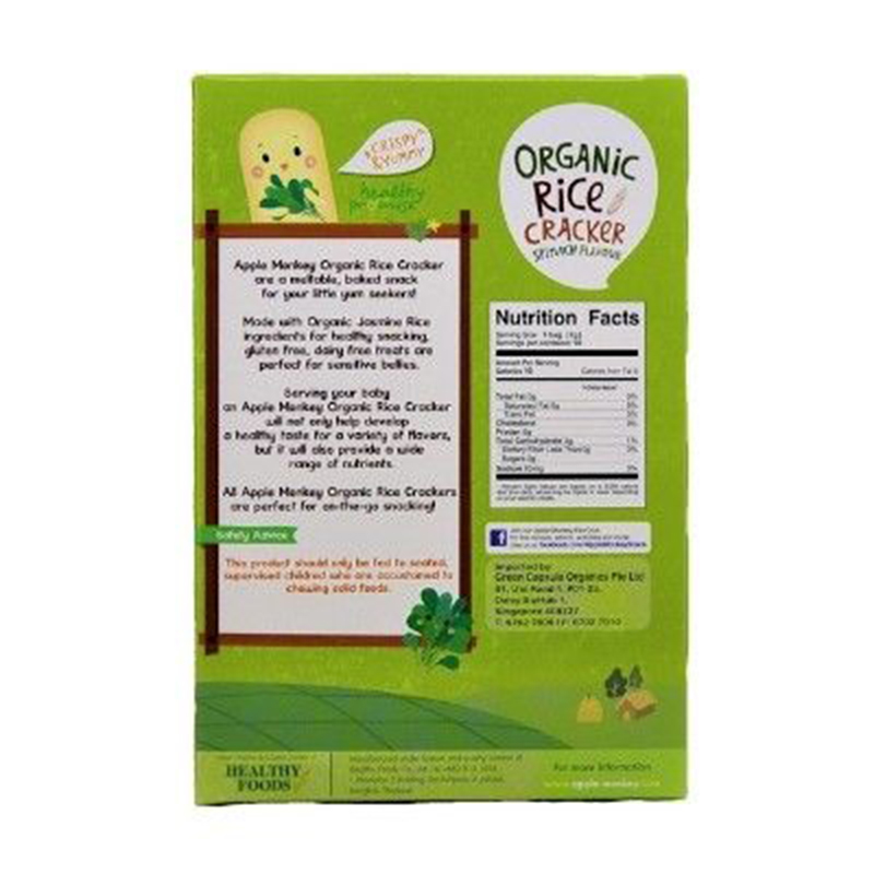 Apple Monkey Organic Rice Cracker 3g x 10 - Spinach
