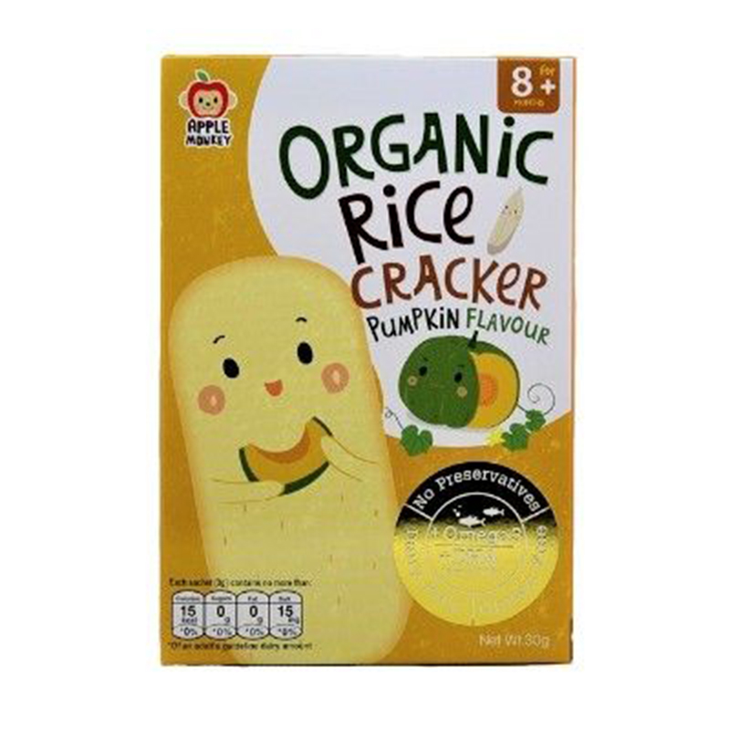 Apple Monkey Organic Rice Cracker - Pumpkin - 30g (10x3g)