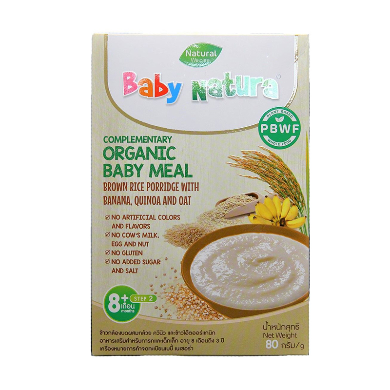 Baby Natura Organic Baby Meal - Brown Rice Porridge with Banana, Quinoa and Oat - 80g (16gx5)