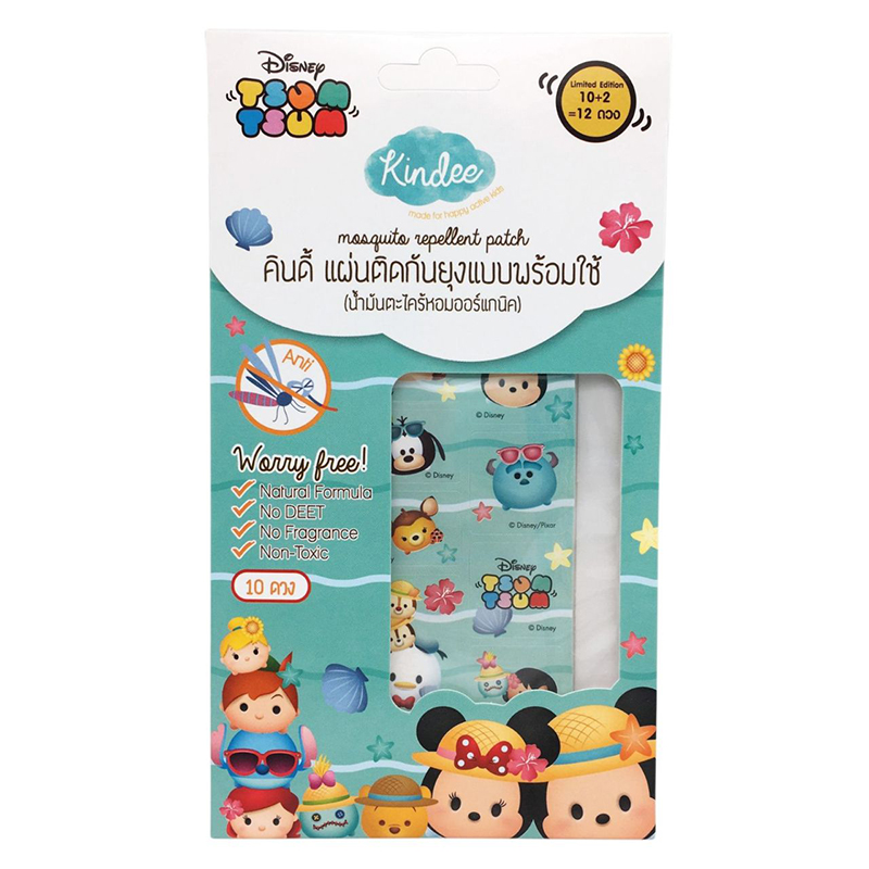 Kindee Mosquito Repellent Patch 0+ - Tsum Tsum