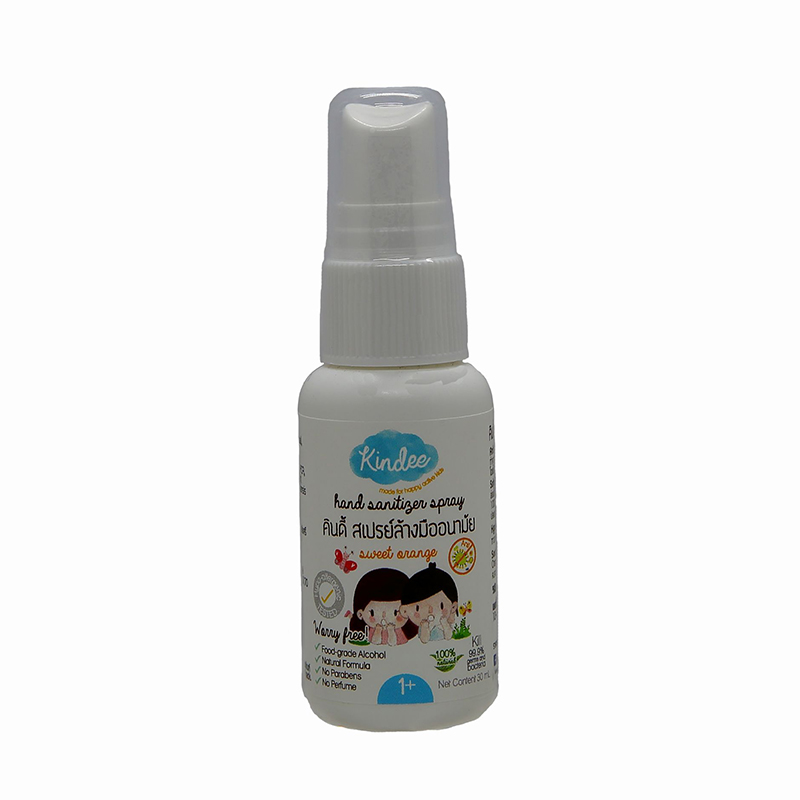 Kindee Natural Sanitizer Spray - 30ml
