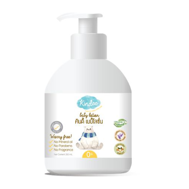 Kindee Baby Lotion (Soothing & Relaxing) -250ml