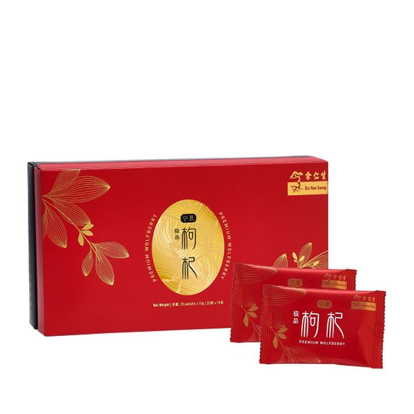 Eu Yan Sang Premium Wolfberrygoji Snacks Giftset 10g X 20s Bundle Of 2