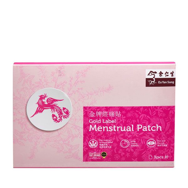 baby-fair Eu Yan Sang Gold Label Menstrual Patch 3s