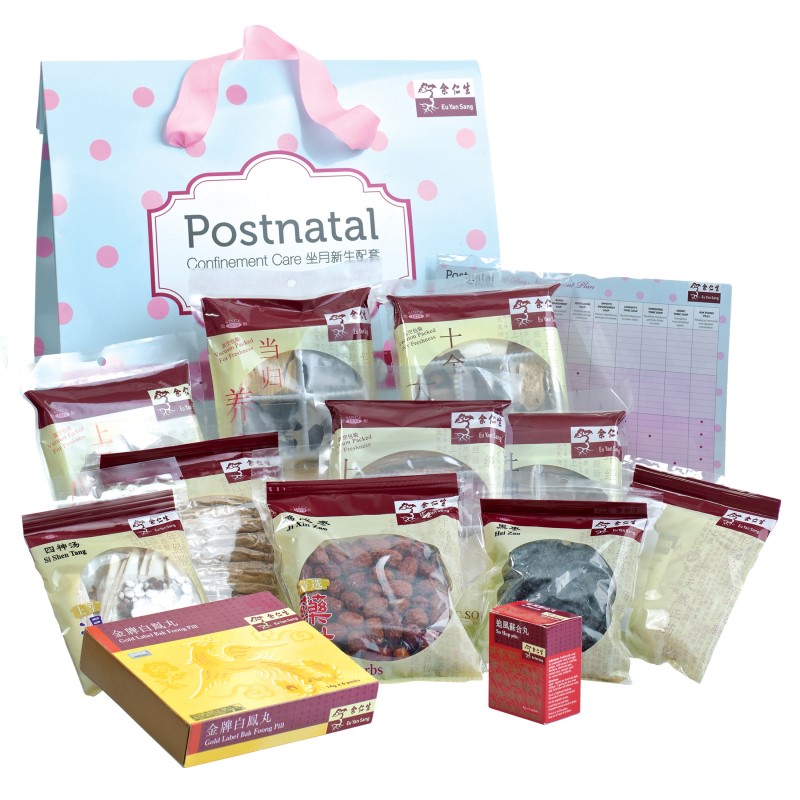 Eu Yan Sang 28 Day Essential Kit For New Mum - Postnatal Confinement Care