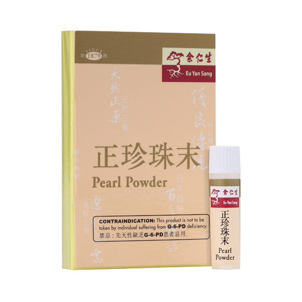 Eu Yan Sang Pearl Powder 1s